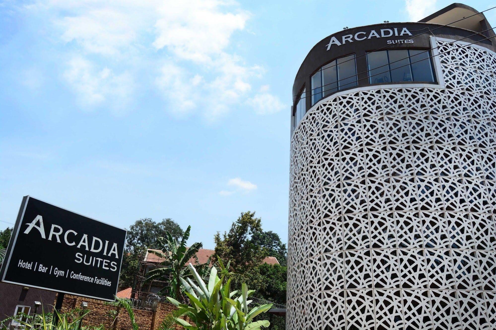 Arcadia Suites - Кампала Экстерьер фото